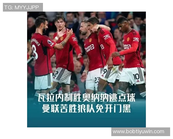 瓦拉内强调儿童避免头球以保护大脑发育免受冲击影响 瓦拉内强调儿童避免头球以保护大脑发育免受冲击影响