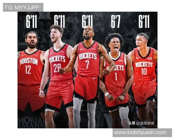 丹佛媒体人分析火箭实力认为季后赛次轮有望仅有少数球队更强 丹佛媒体人分析火箭实力认为季后赛次轮有望仅有少数球队更强