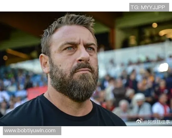 德罗西强调热那亚需保持一致态度以回报球迷信任