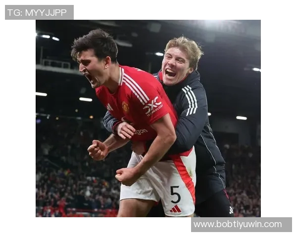 曼联2025年精彩回顾：马奎尔绝杀利物浦与5-4惊险战胜里昂