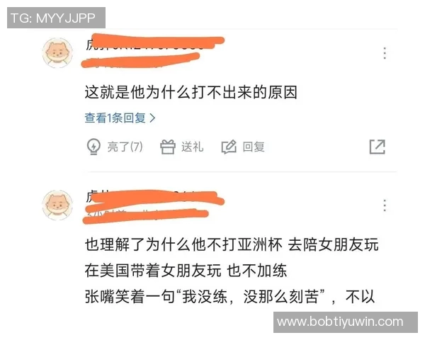 媒体人评论杨瀚森表现出色却遭黑子攻击引发热议