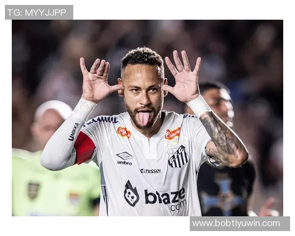 桑托斯俱乐部与内马尔达成续约协议将在数小时内正式宣布