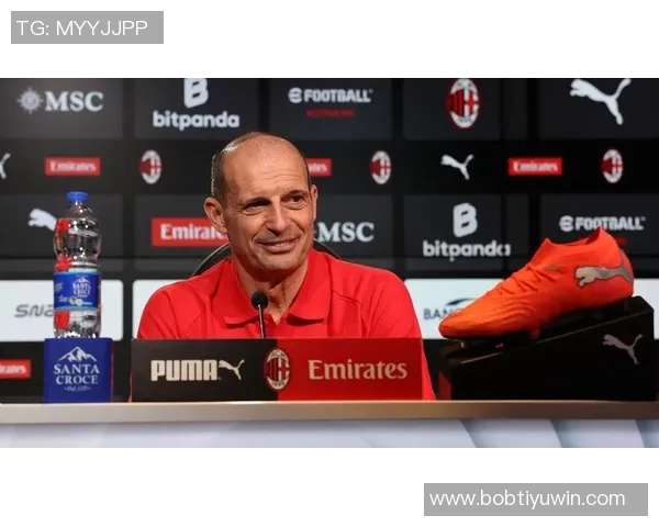 阿莱格里谈米兰中锋问题强调进攻火力需提升才能争夺前四